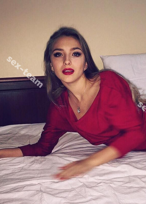 Диана