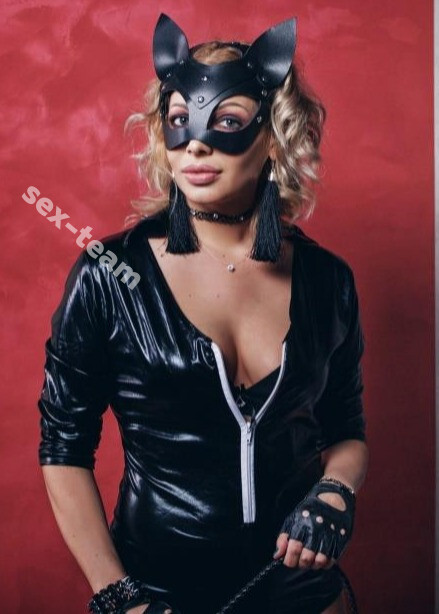Алина