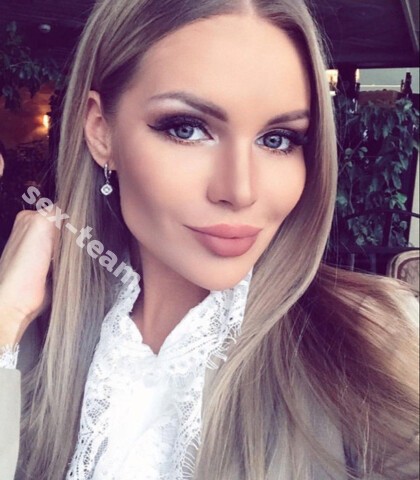 Проститутка Naomi